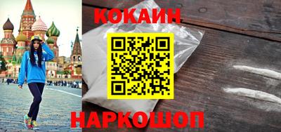 mdma Канаш