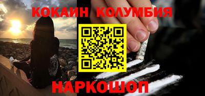 метадон Ипатово