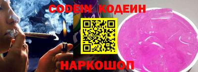 альфа пвп Ирбит