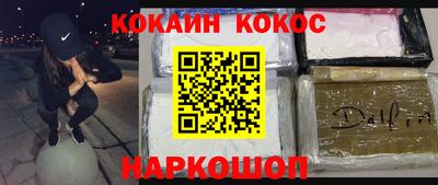 альфа пвп Ирбит