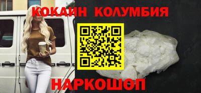 альфа пвп Ирбит