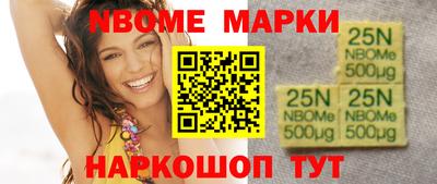 mdma Кандалакша