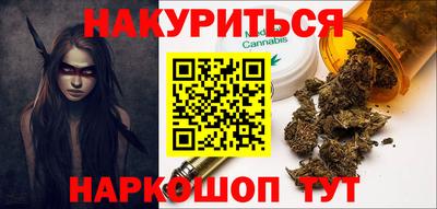 метадон Ипатово
