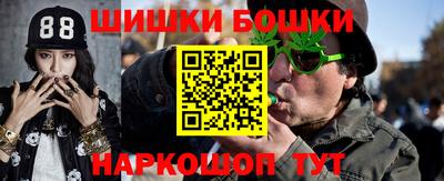 метадон Ипатово