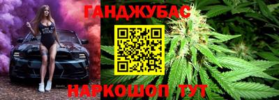 mdma Кандалакша