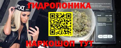 mdma Кандалакша