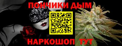 эйфоретик Изобильный