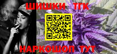 альфа пвп Ирбит