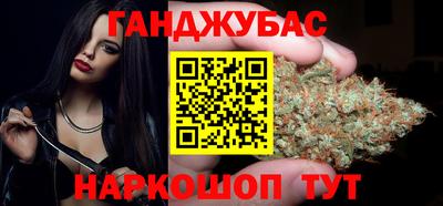 альфа пвп Ирбит