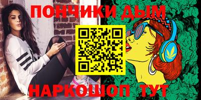 mdma Кандалакша
