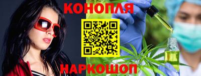 метадон Ипатово