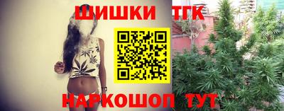 mdma Канаш