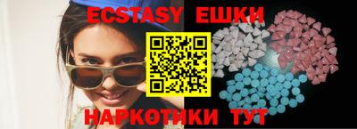 mdma Кандалакша