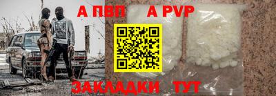 mdma Кандалакша