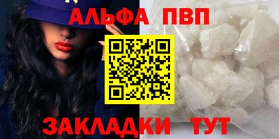 метадон Ипатово