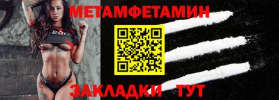 mdma Канаш