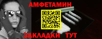 эйфоретик Изобильный