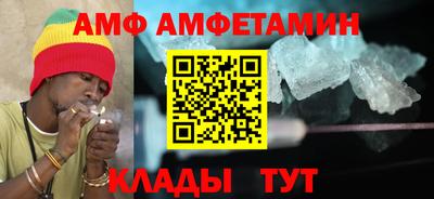 mdma Канаш