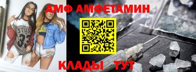 mdma Канаш