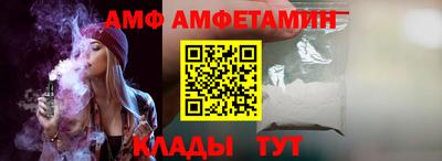 эйфоретик Изобильный