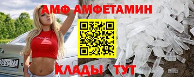 метадон Ипатово