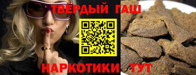 mdma Кандалакша