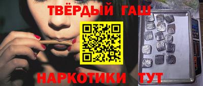 эйфоретик Изобильный