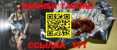 эйфоретик Изобильный