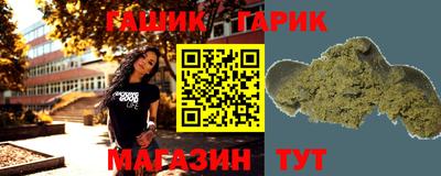mdma Канаш