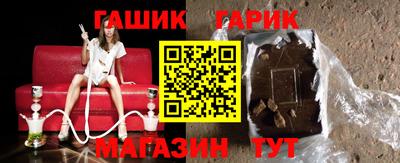 mdma Канаш