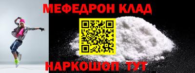 ГАЛЛЮЦИНОГЕННЫЕ ГРИБЫ Янаул