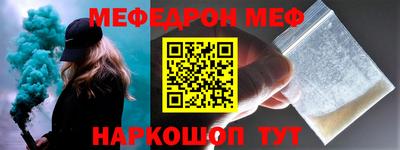 эйфоретик Изобильный